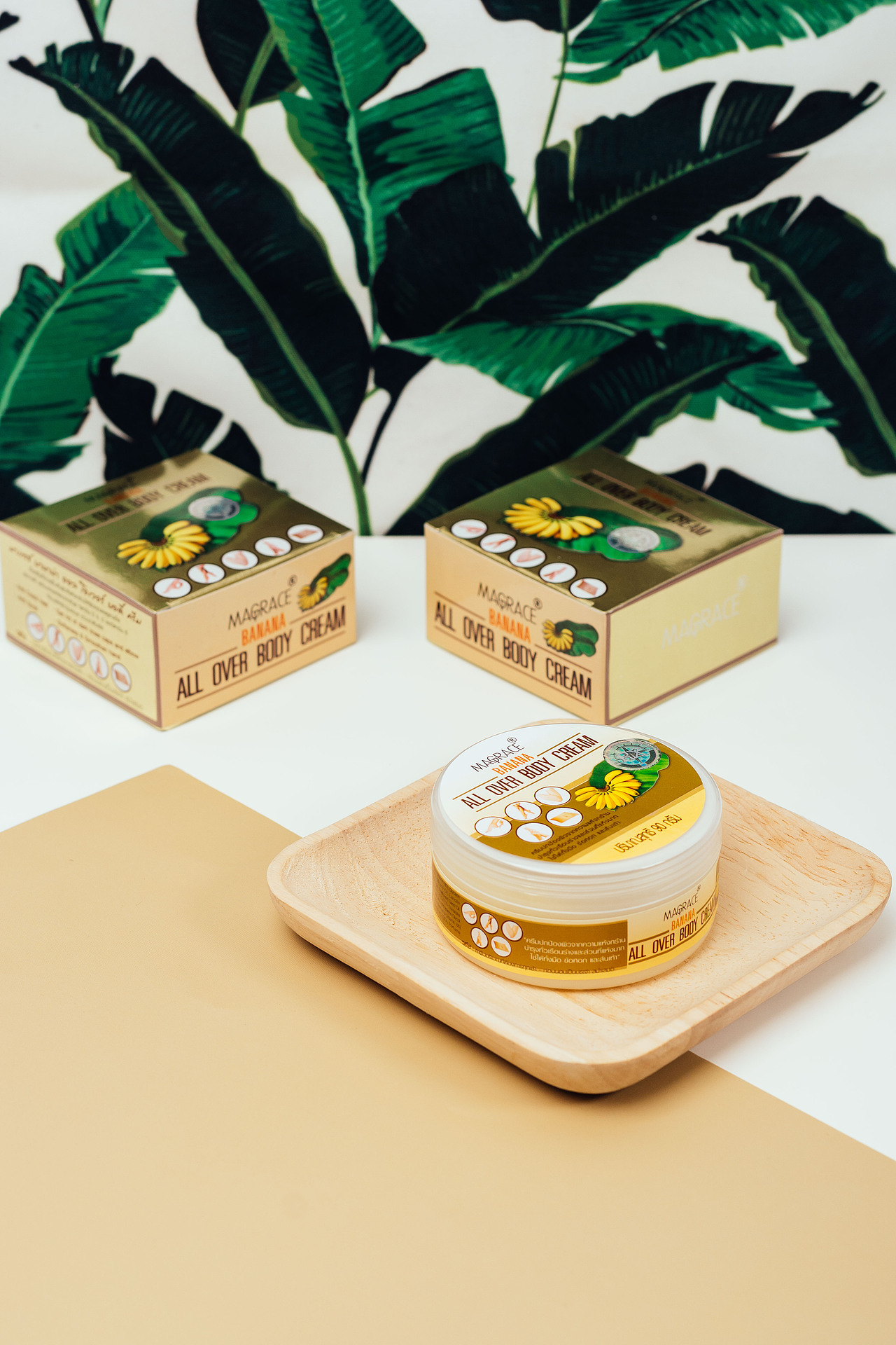 泰国magrace香蕉膏