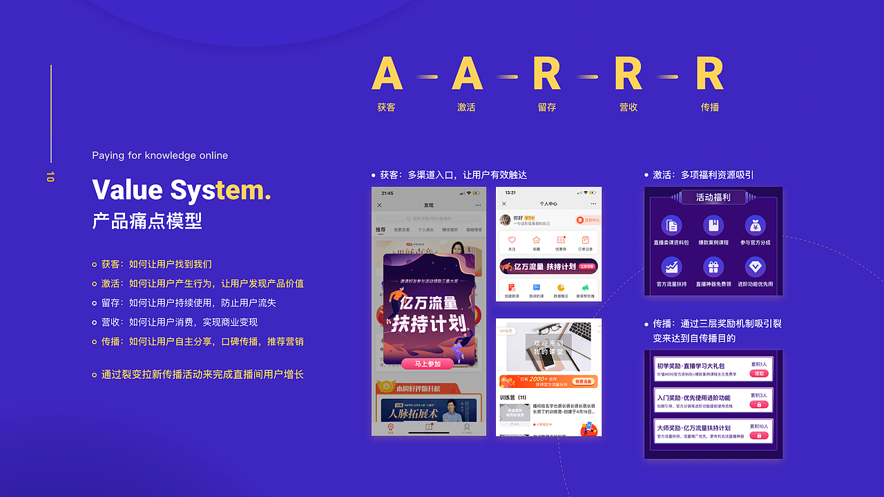 19-20年作品合集