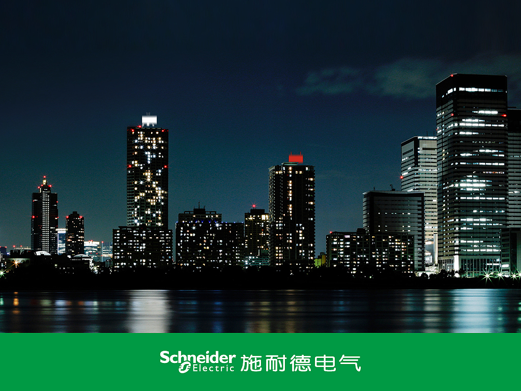 某电器商防伪标识宣传动画（飞机稿T_T）（图ZNDEwMzYyOA==） - 商业插画 - 站酷设计师baofengjian原创素材 - 站酷ZCOOL