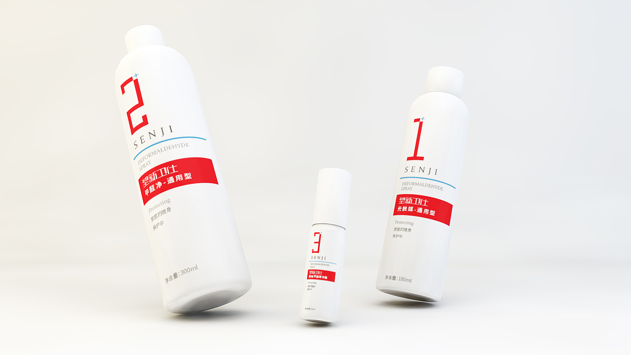 化妆品包装设计 一些近期的包装作品