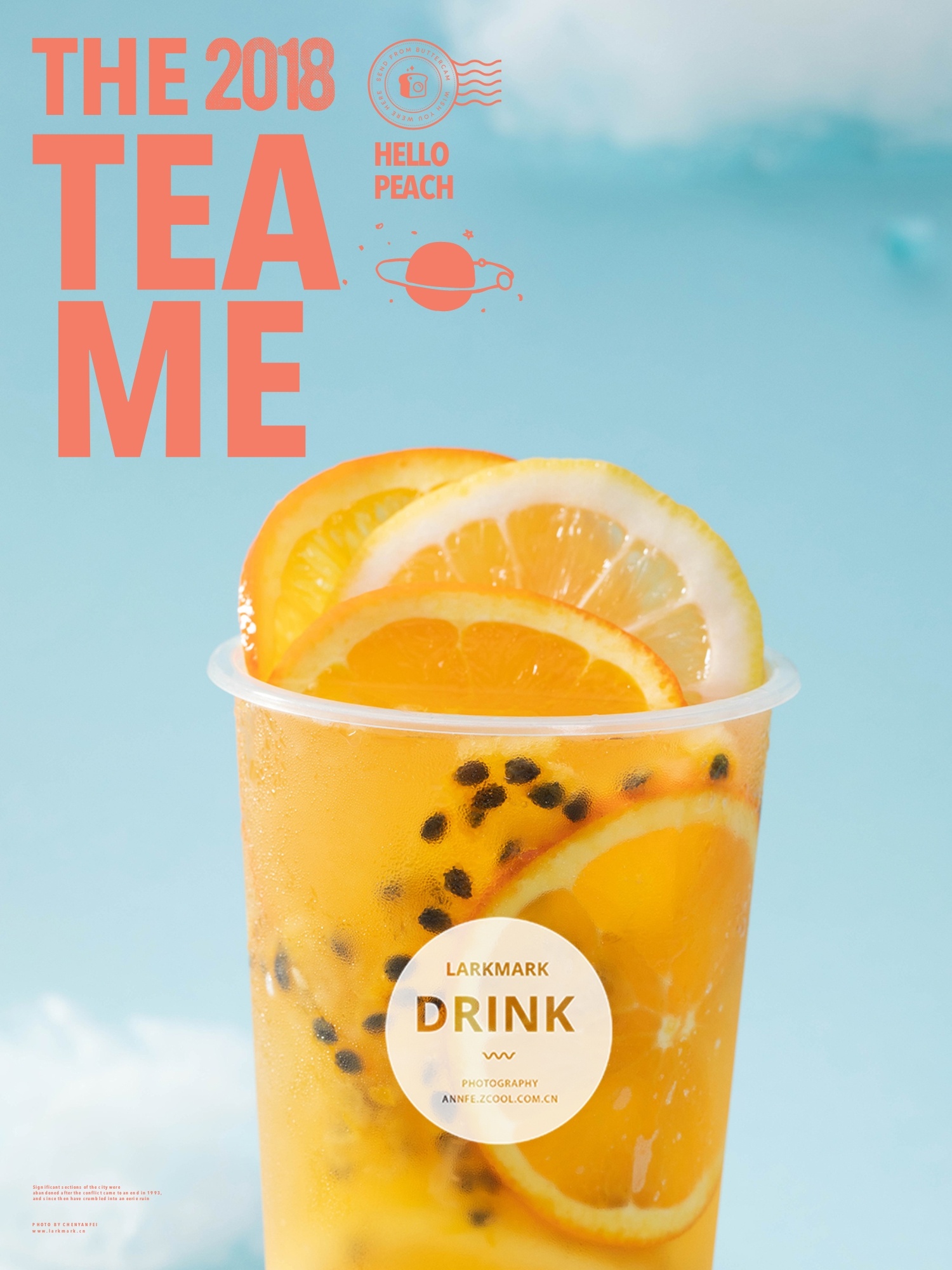 hello,peach奶茶 缩微摄影小人国摄影微缩摄影_创意摄影师陈燕飞-站酷