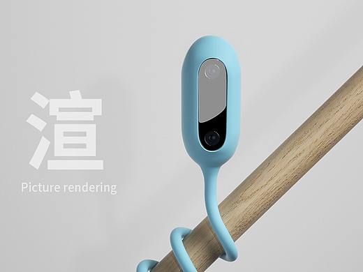 产品渲染