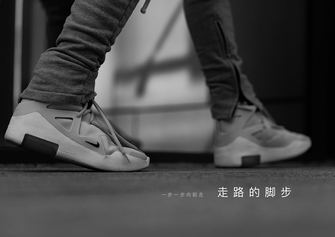 STEP COFFEE-VI设计（图ZMTg3MjQwNTA4） - 品牌 - 站酷设计师QinjieMagic原创素材 - 站酷ZCOOL