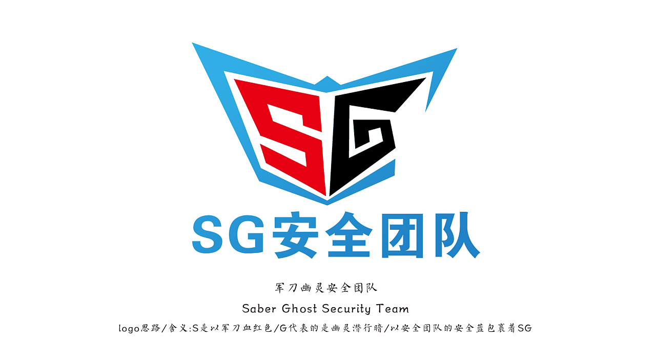 霸气logo团队图片