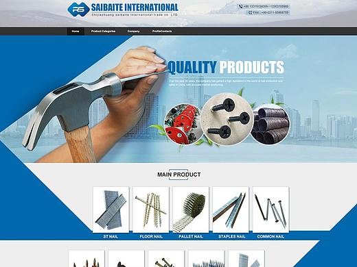 天津阿里国际站装修 天津阿里国际站运营