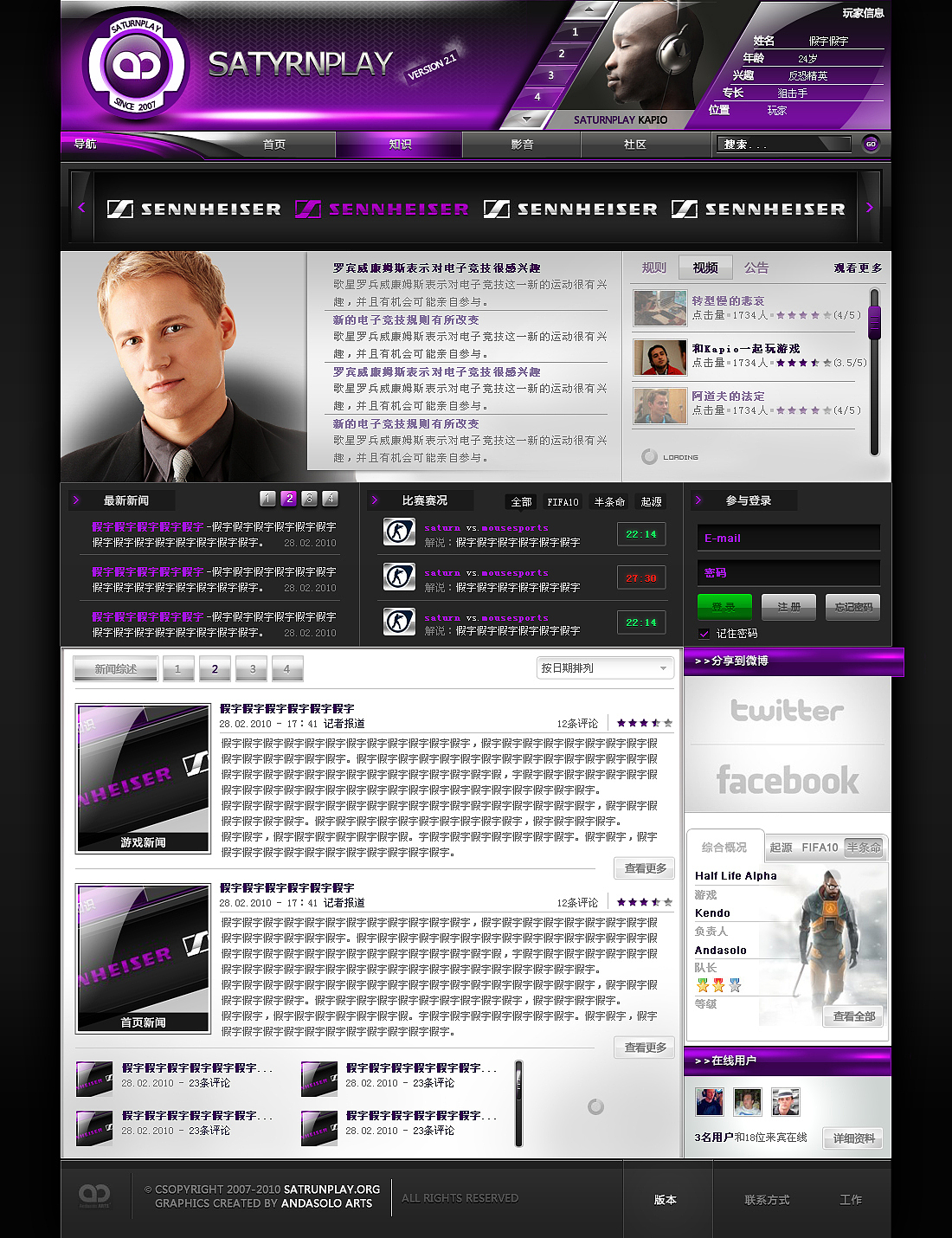 網(wǎng)頁(yè)個(gè)人習(xí)作（臨?。▓DZMzMyMzM2OA==） - 圖標(biāo) - 站酷設(shè)計(jì)師JackVVu原創(chuàng)素材 - 站酷ZCOOL
