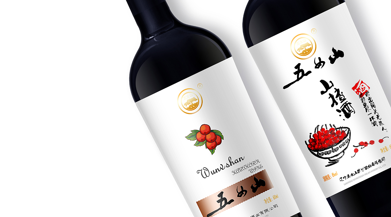 水果酒类包装（图ZMzIyODQwNjg=） - 商业插画 - 站酷设计师V巴拉迪V小包子原创素材 - 站酷ZCOOL