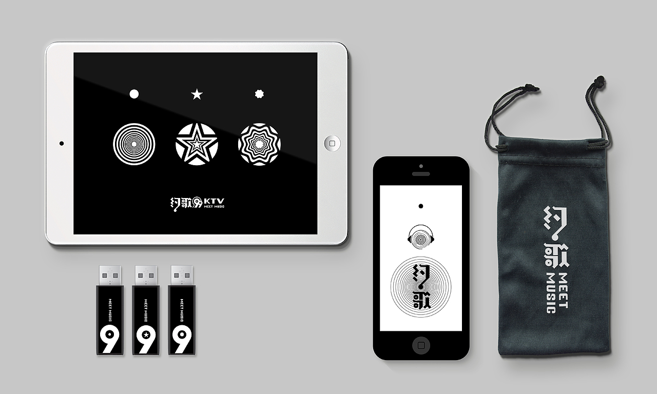 柏高设计/约歌99KTV连锁店