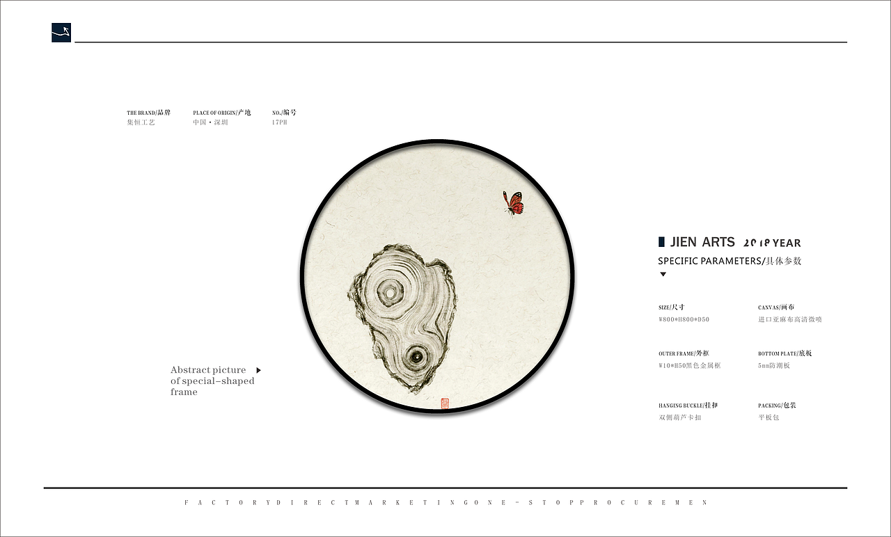 立体装置，装置艺术，酒店挂画，室内设计，样板间