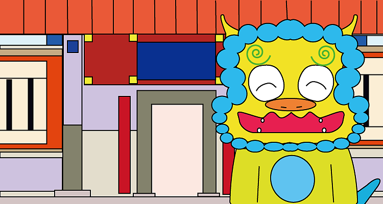 微信表情风狮爷小风