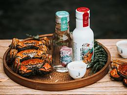 高阿姨馄饨