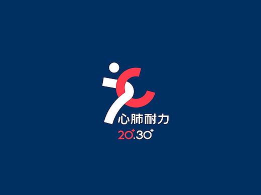 马拉松跑步品牌形象logo设计