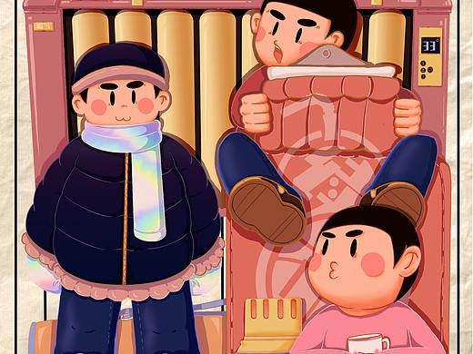 "续命药方"情绪安抚文创