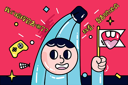 最近的工作整理2018