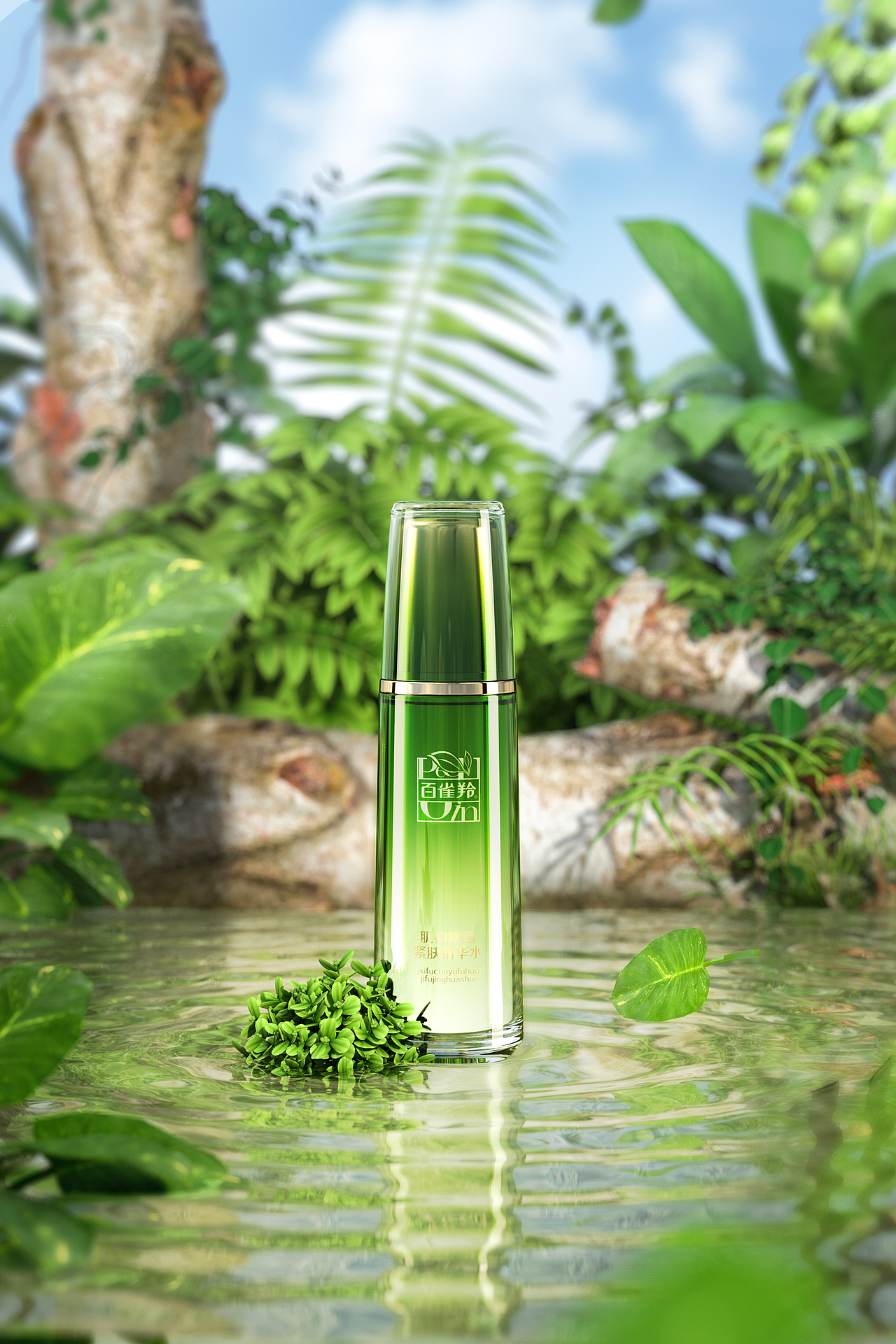 C4D护肤产品建模场景搭建+OC渲染