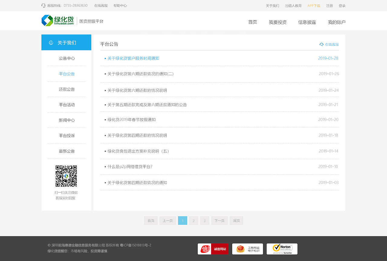 web design1（图ZMTY0MDEwNzky） - 企业官网 - 站酷设计师亓一柒原创素材 - 站酷ZCOOL