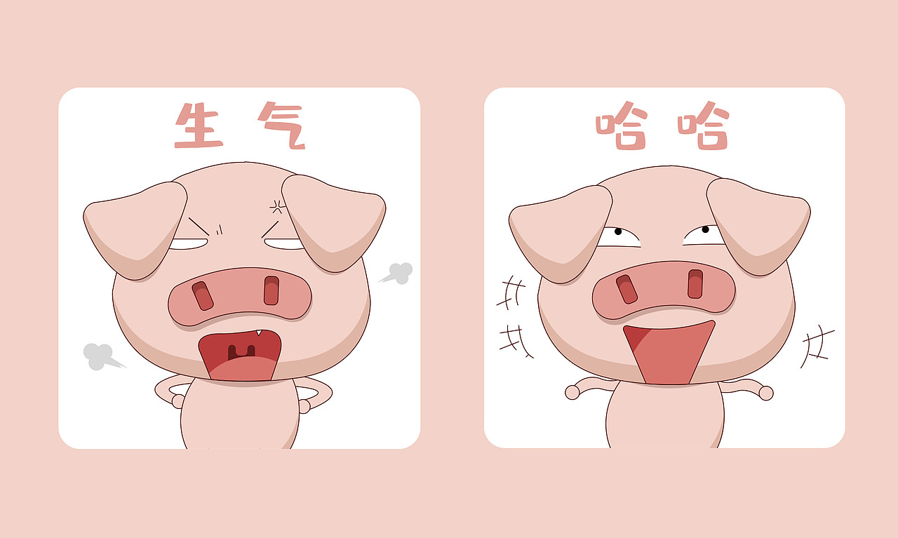 UI设计作品集（图ZMTY0NzQxMTUy） - APP界面 - 站酷设计师帅帅同学原创素材 - 站酷ZCOOL