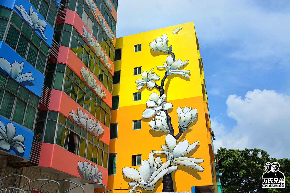 佛山网红新地标—3d错觉艺术旧城改造（万氏兄弟出品）（图ZMjYyMTQyNDcy） - 景观设计 - 站酷设计师3d画3d壁画3d地画原创素材 - 站酷ZCOOL