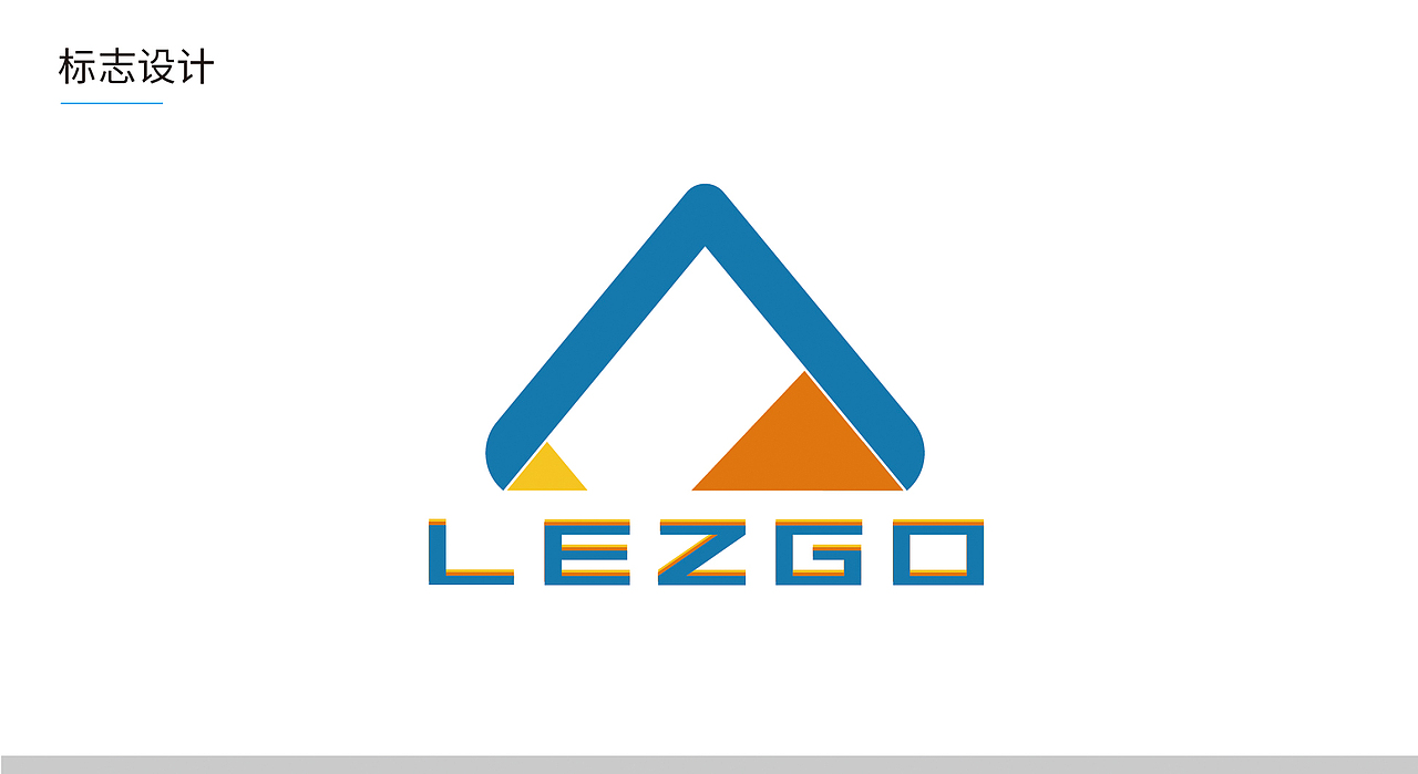 户外运动品牌LOGO设计（图ZMTE0NzQ4NzEy） - Logo - 站酷设计师燕燕liang原创素材 - 站酷ZCOOL