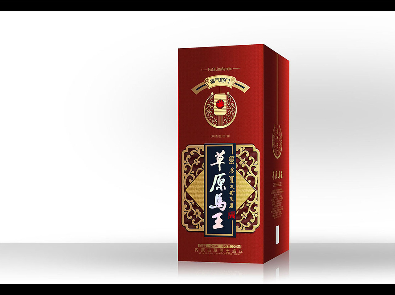 作品集（图ZMjA3MDQ0Mzg0） - 包装 - 站酷设计师光精灵舞动夜原创素材 - 站酷ZCOOL