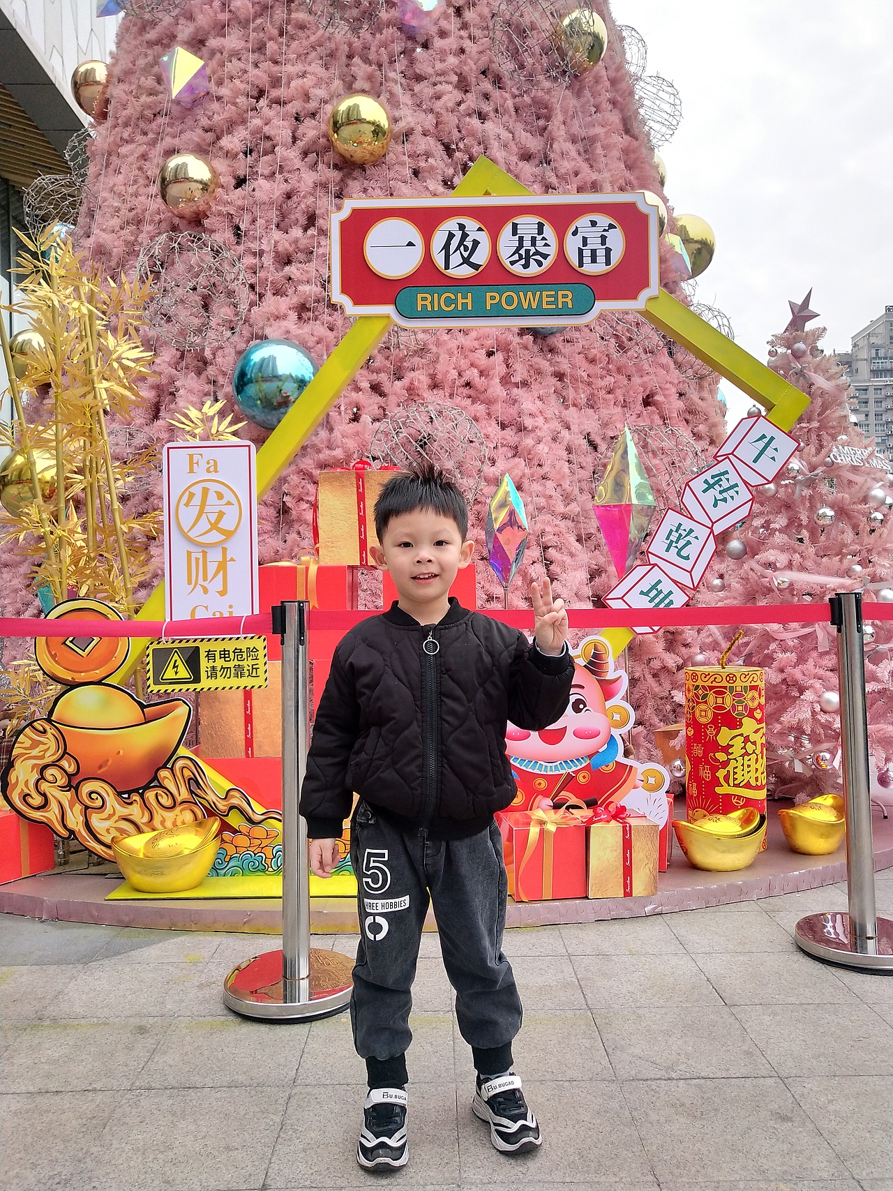 2021年保利新年美陈定稿（图ZMjQyMTk4Mzky） - 场景 - 站酷设计师lanlanyouzi原创素材 - 站酷ZCOOL