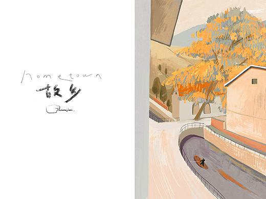 《过完了的秋天》