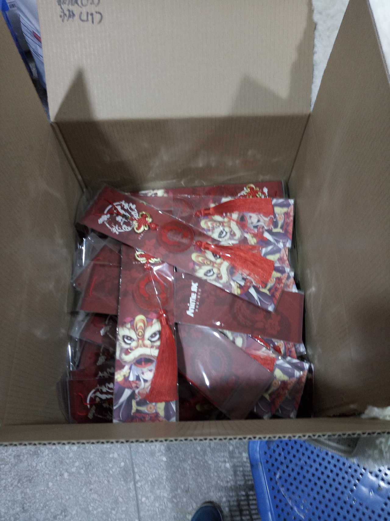 动漫周边产品设计