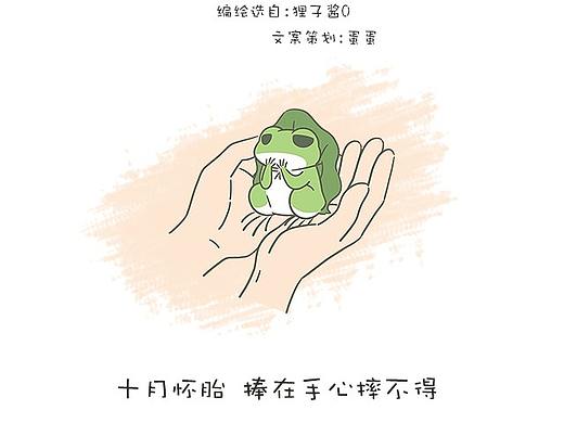 节日推广（个人主页-ZMzIyMzIxNDg=） - 品牌 - 站酷设计师老树皮日记原创素材 - 站酷ZCOOL