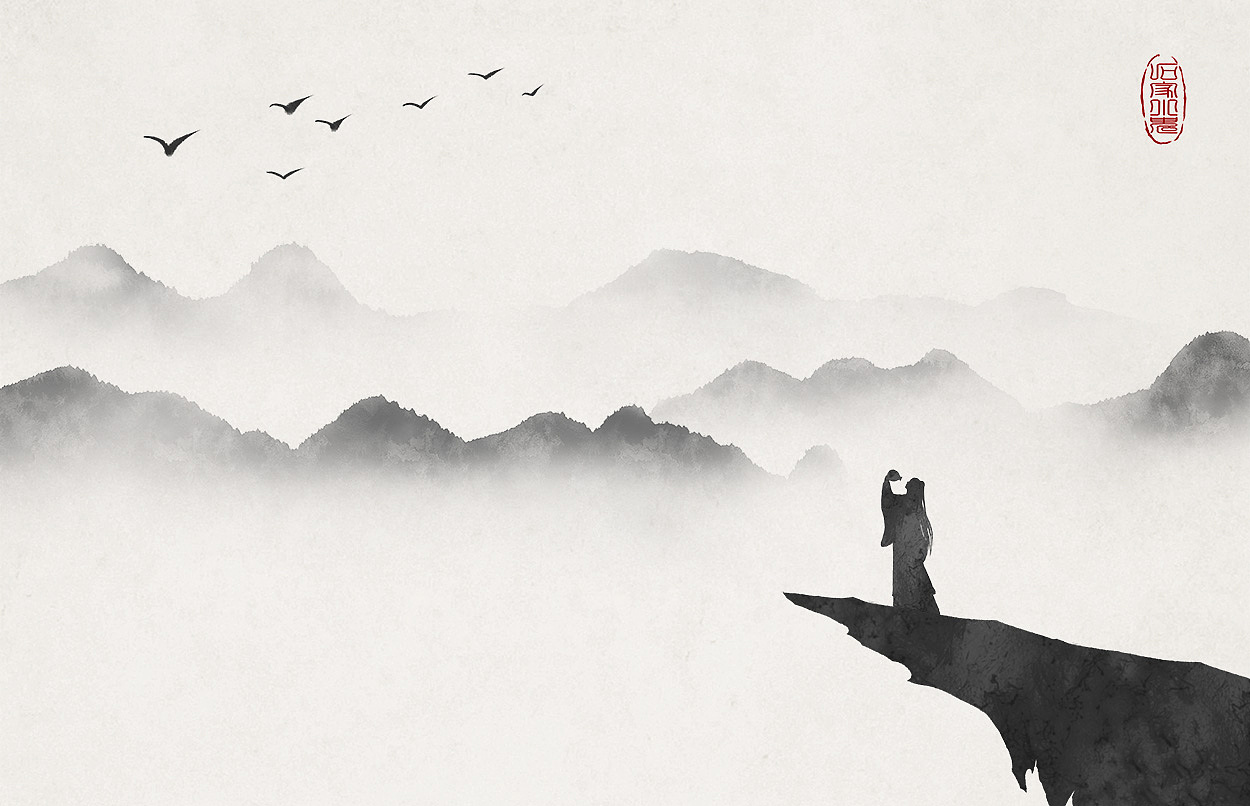 仰天大笑出门去,我辈岂是蓬蒿人。