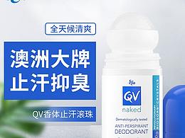 车图