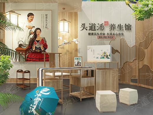 头道生活馆商城首页