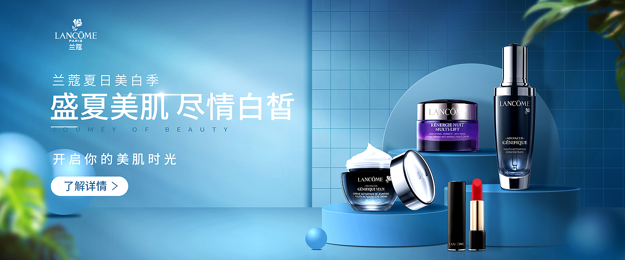 BANNER（圖ZMjY3MTE2NDg0） - 品牌 - 站酷設(shè)計師鯨魚故事LY原創(chuàng)素材 - 站酷ZCOOL