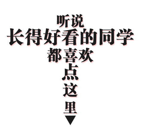 新时代办公美学(图ZMjY4NTEyMjg0) - 图案 - 站酷设计师東沐水原创素材 - 站酷ZCOOL