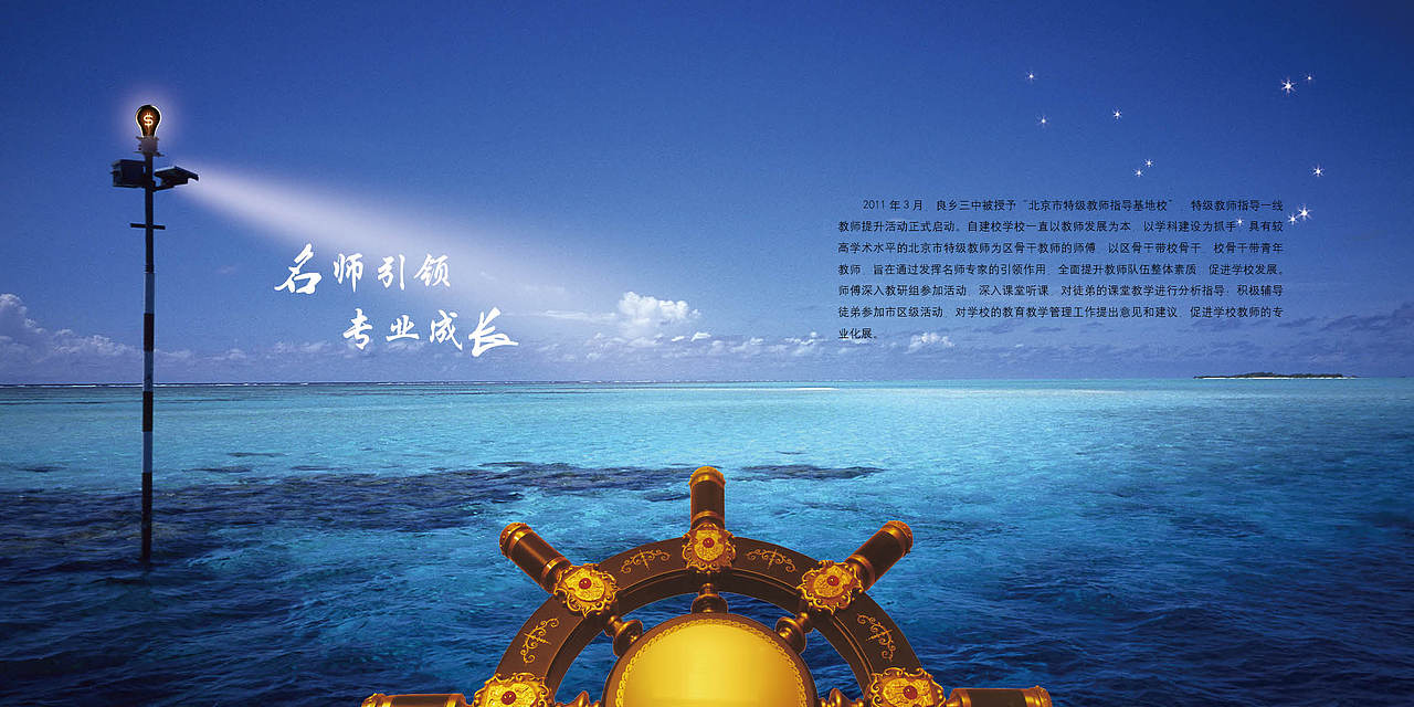 校庆 画册 设计 艺术 中学（图ZNDk3ODAwNA==） - 其他平面 - 站酷设计师一刘设计原创素材 - 站酷ZCOOL