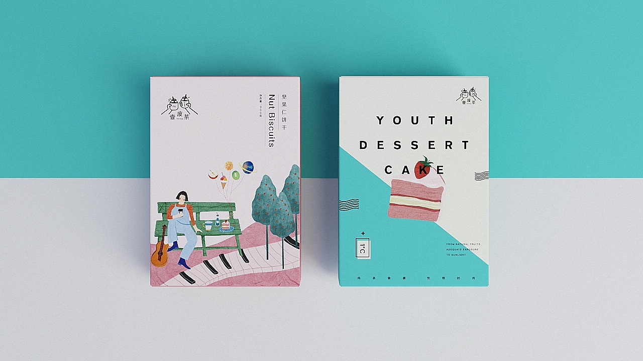 【一度茶】品牌设计。除了爱,什么都不添加。