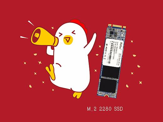 朗科鸡年宣传图