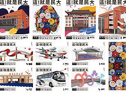 毕设