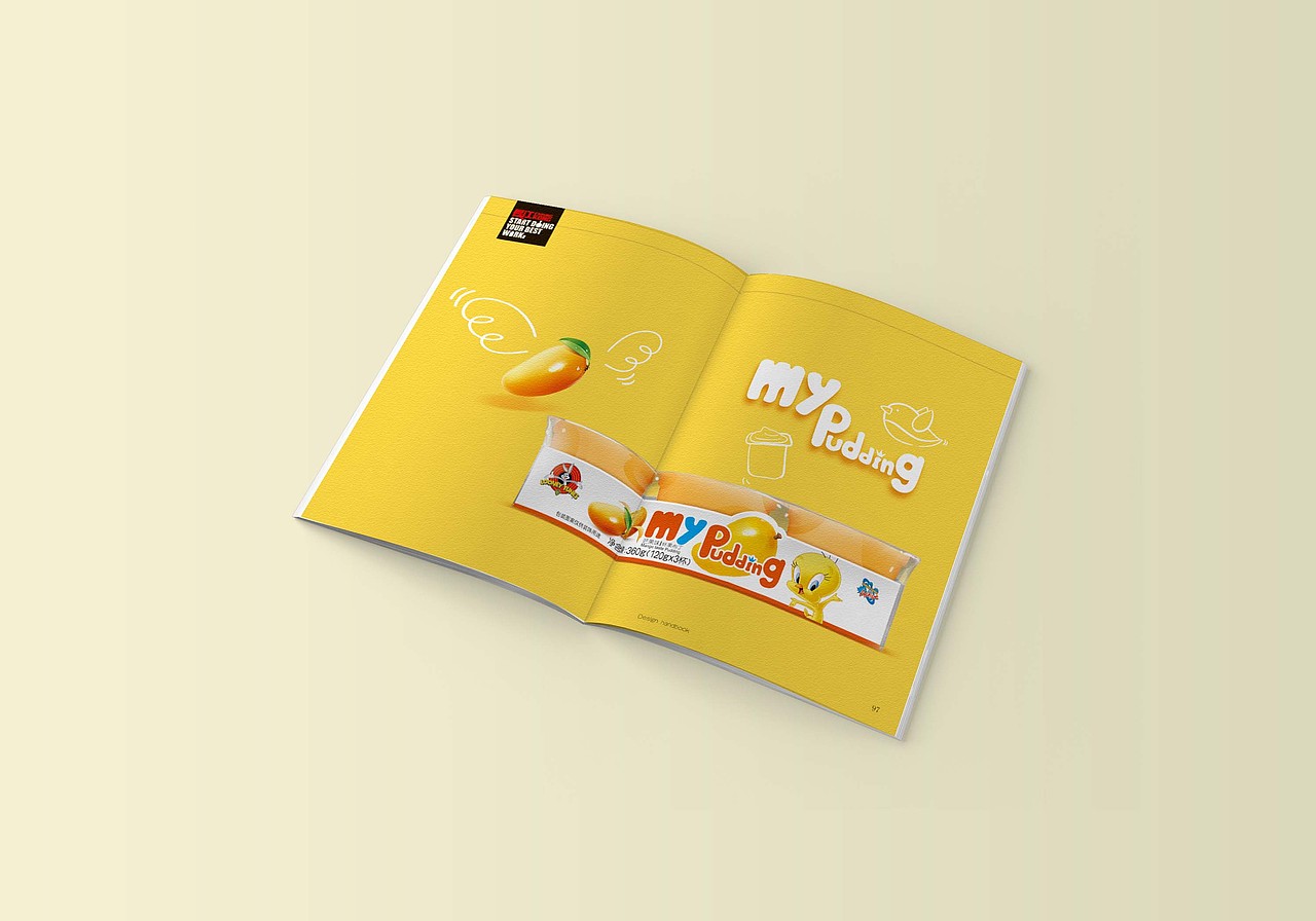 品牌招商画册设计（图ZMTc0NTUwMjQw） - 书籍/画册 - 站酷设计师设计师陈光凯原创素材 - 站酷ZCOOL