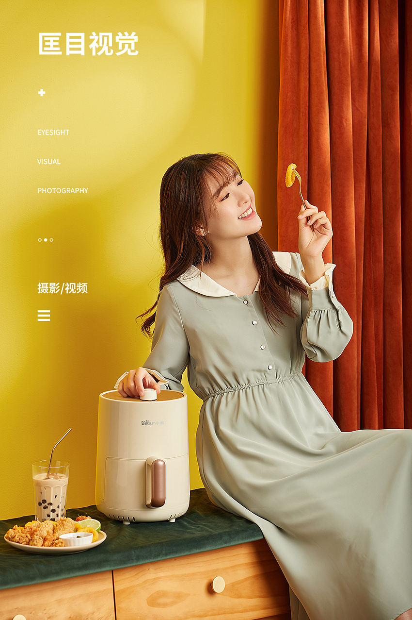 Bear 小熊全自动家用空气炸锅