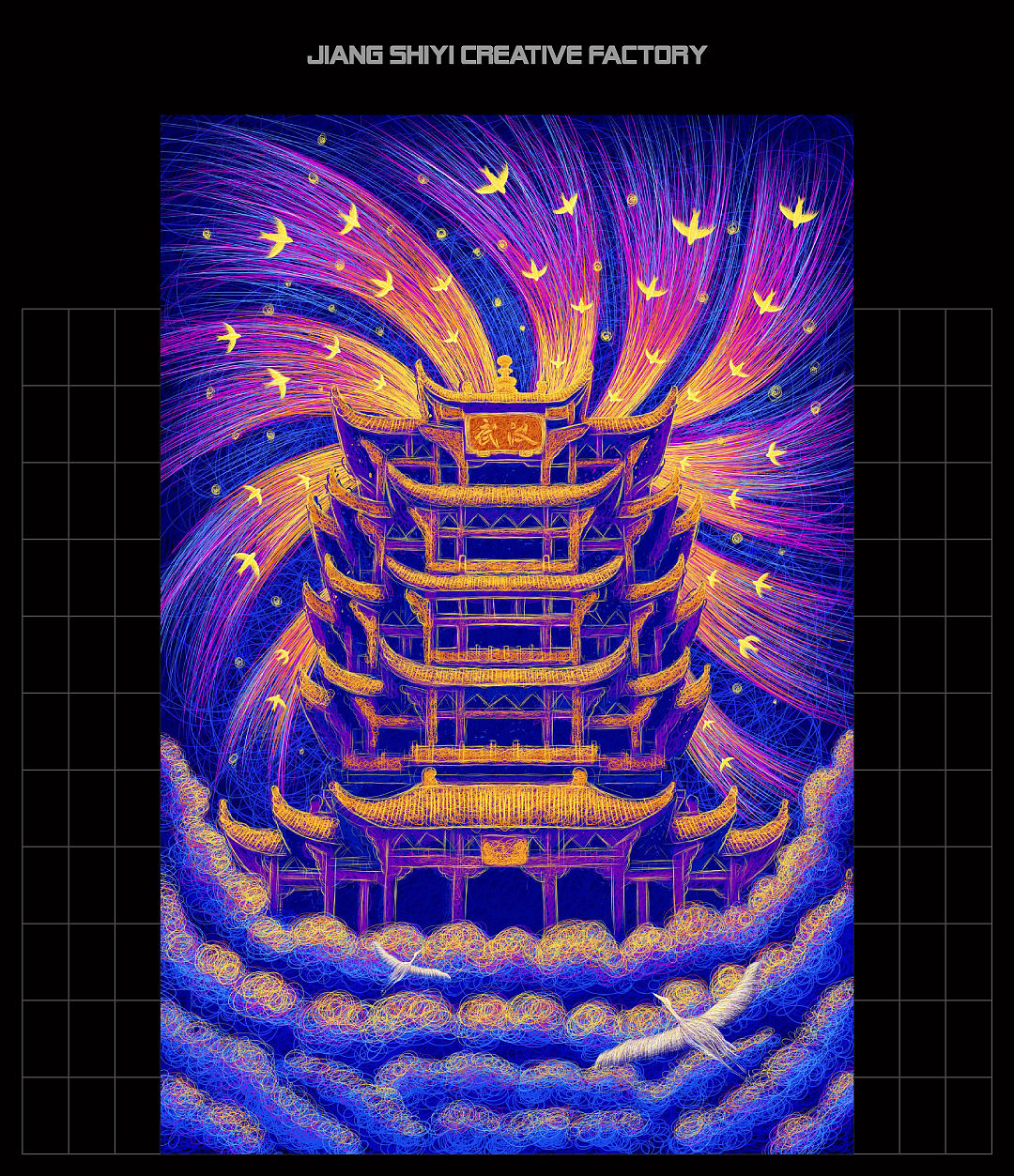 2021年插画设计作品合集（图ZMjgyNzg4MDU2） - 商业插画 - 站酷设计师江十一啊原创素材 - 站酷ZCOOL