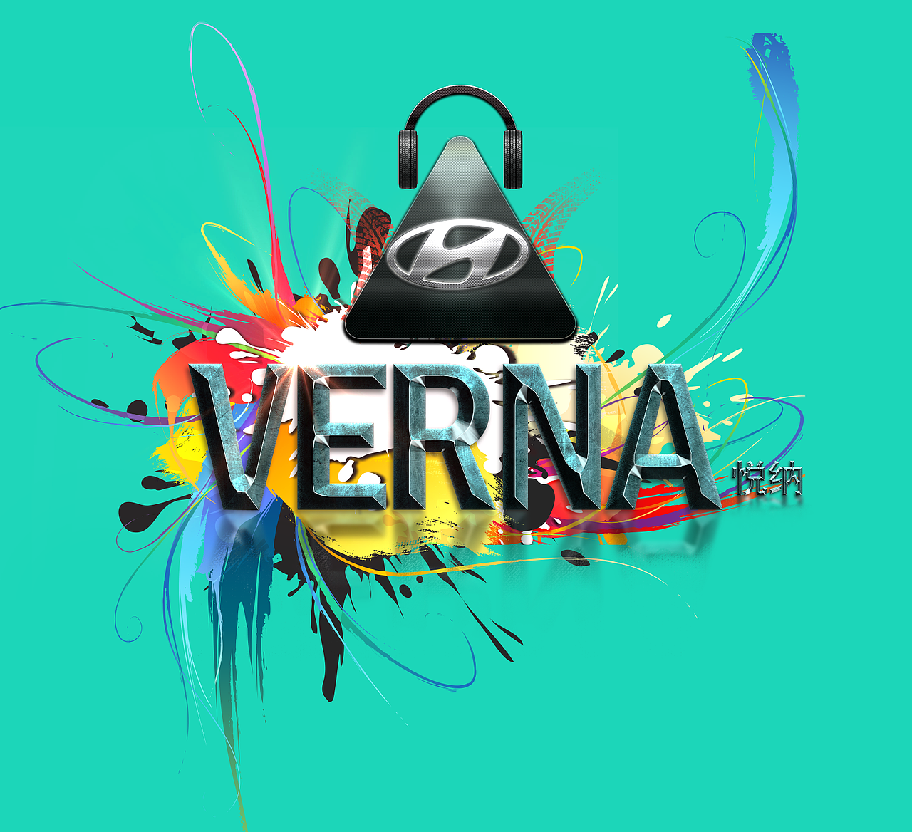 北京现代-悦纳海报