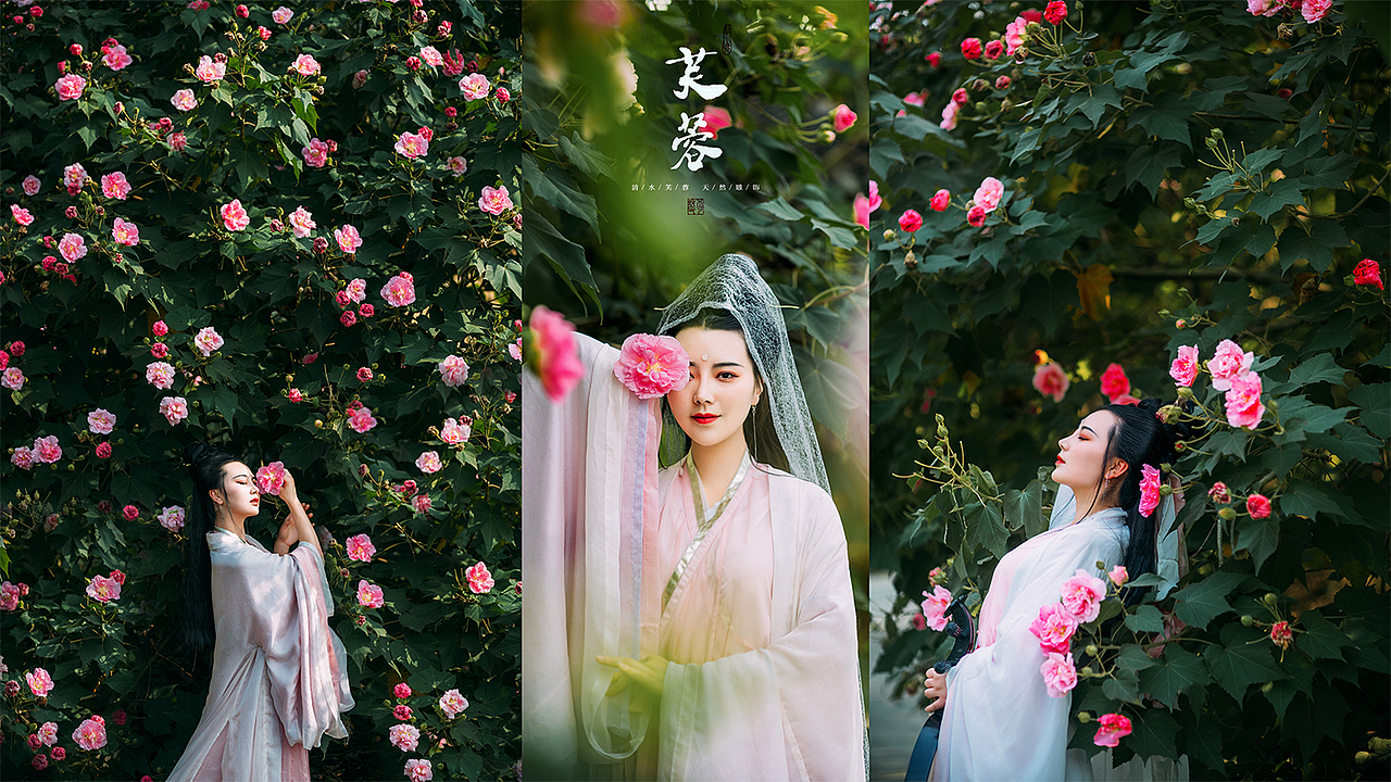 芙蓉（图ZMTM1MDU2MzE2） - 人像摄影 - 站酷设计师摄影师不可说原创素材 - 站酷ZCOOL