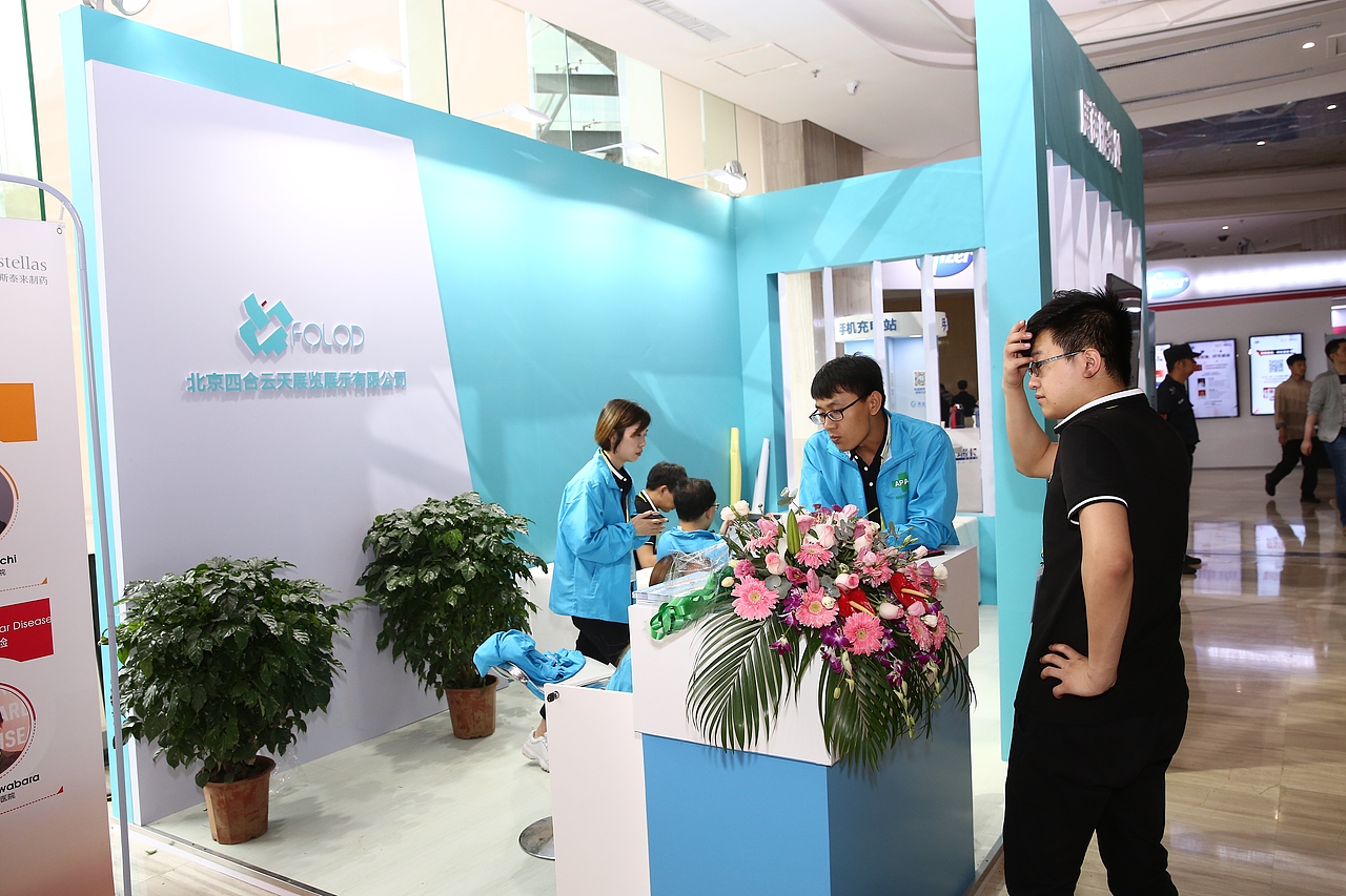 青岛-2019风湿病年会布置（图ZMTczNzEyMTI4） - 舞台美术 - 站酷设计师洪宾设计工作室原创素材 - 站酷ZCOOL