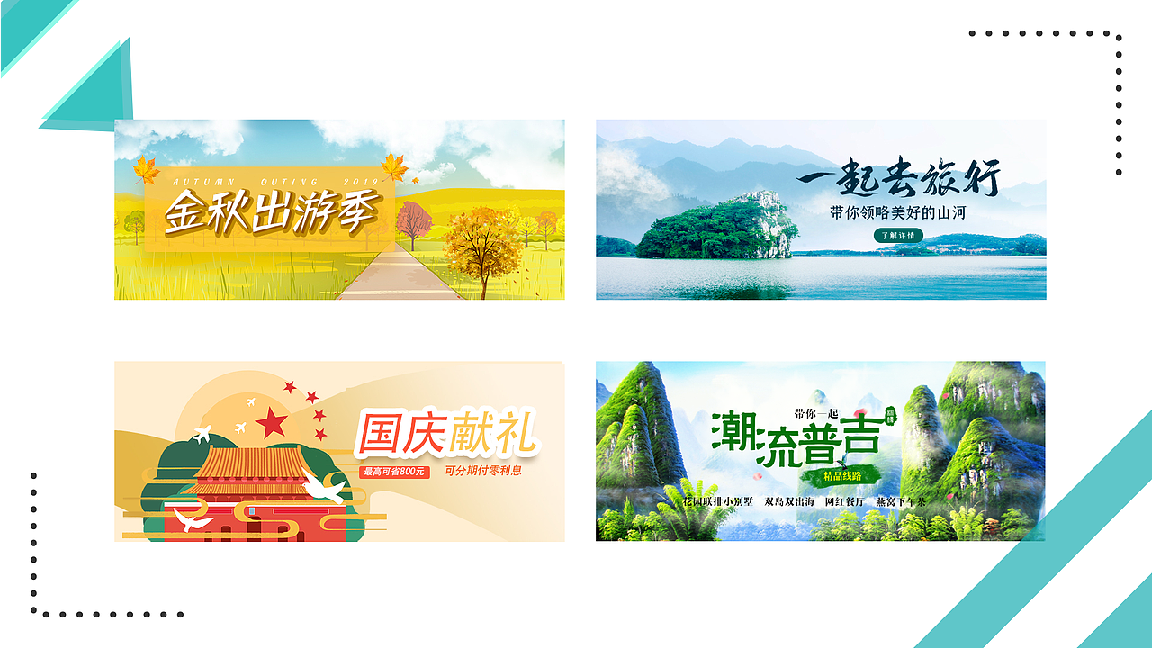 UI作品集（图ZMTg3NzI2NTA0） - APP界面 - 站酷设计师舍风原创素材 - 站酷ZCOOL