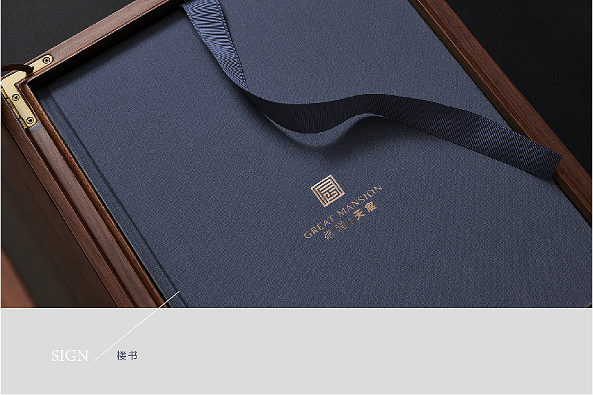 公司德润天宸项目提案（图ZMjA1MDA0MDE2） - PPT/Keynote - 站酷设计师lzm5421185原创素材 - 站酷ZCOOL