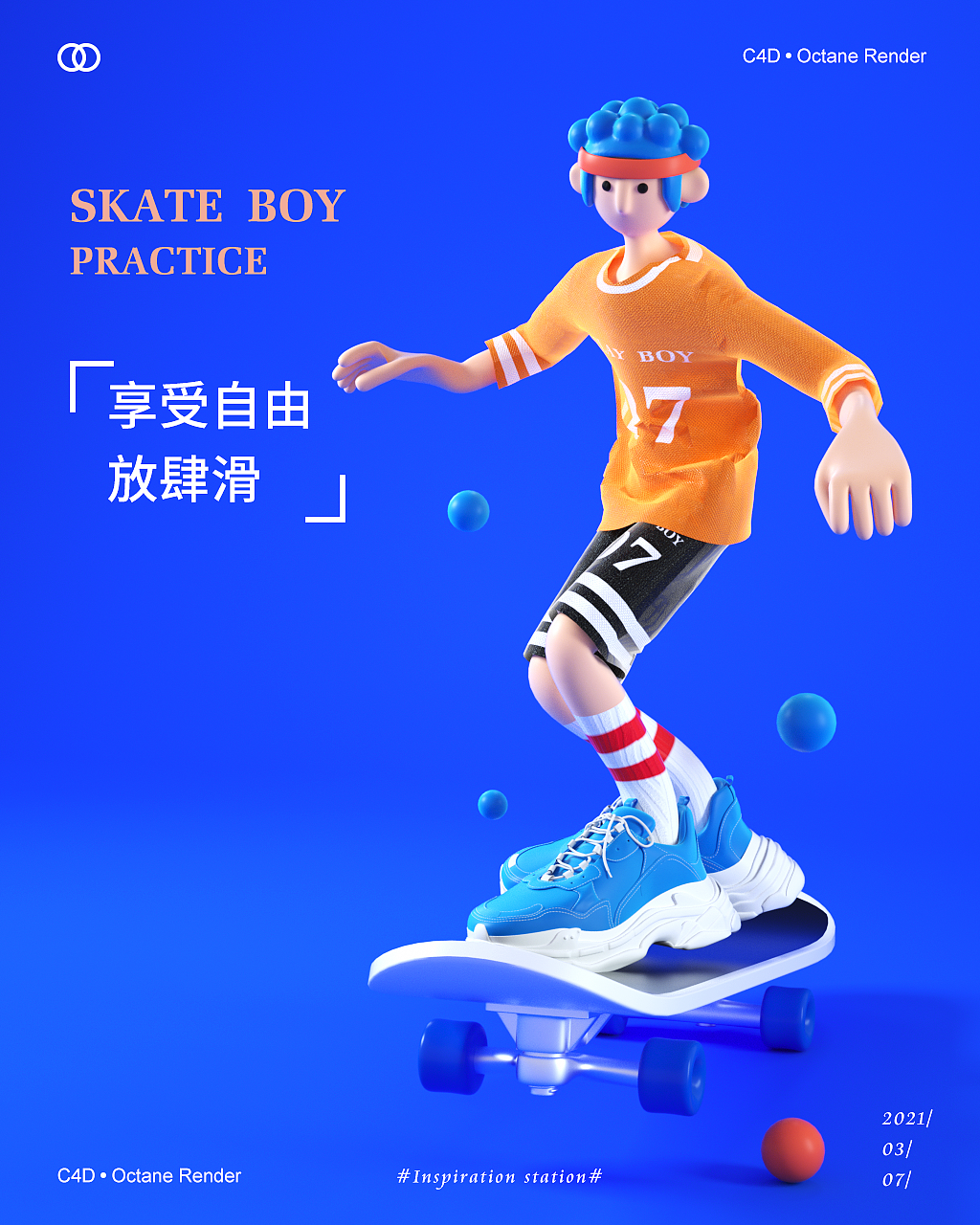 C4D人物建模临摹练习（图ZMjQ1NzIyOTAw） - 人物/生物 - 站酷设计师JackieD原创素材 - 站酷ZCOOL