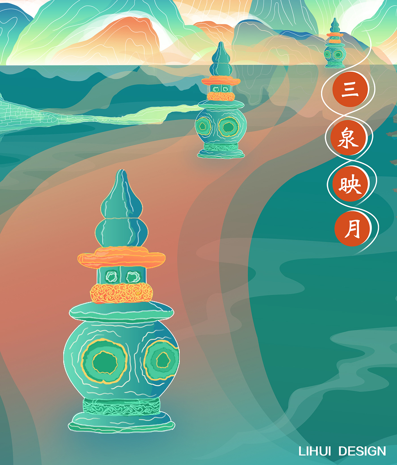 杭州西湖龙井茶国朝风插画设计