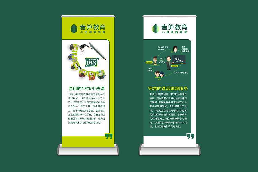 2015太享精品案例分享及2016年设计方向的思考