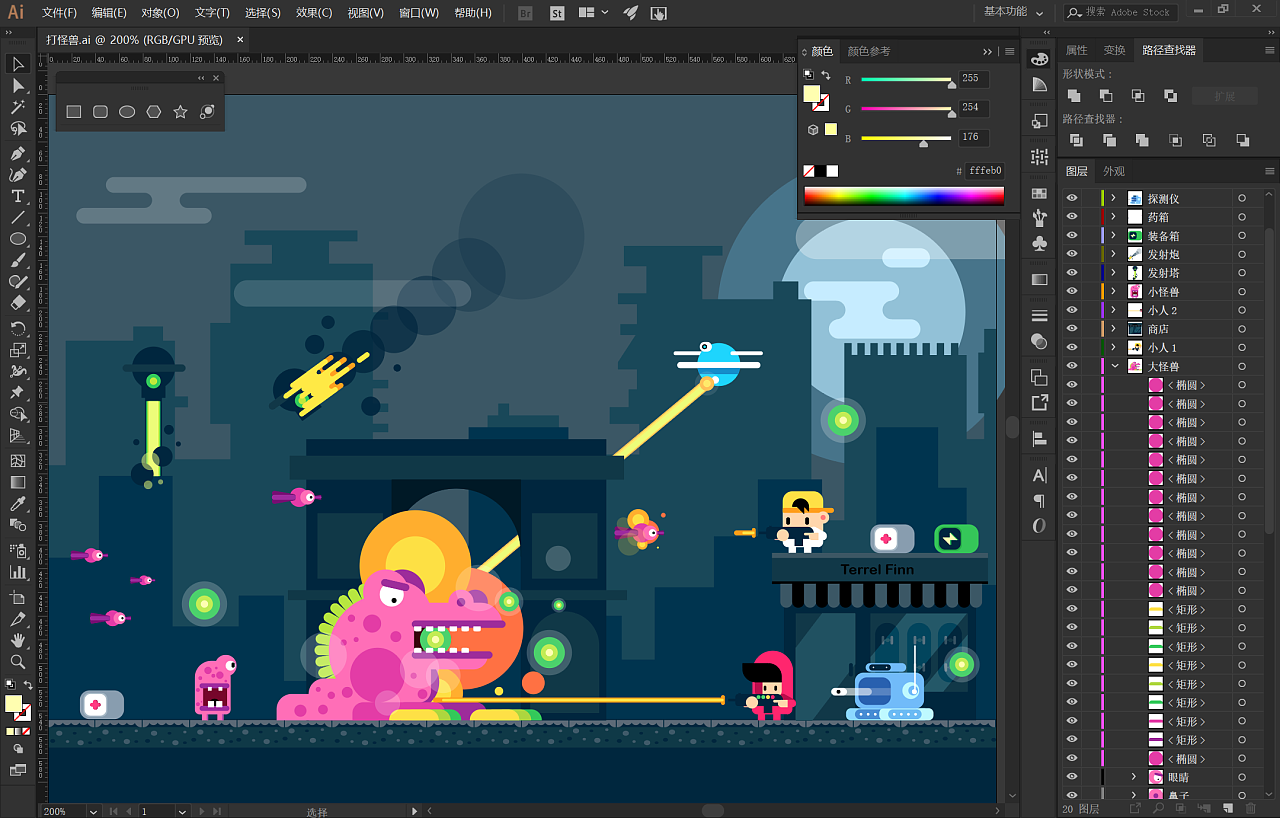 ai临摹练习:小游戏打怪兽|插画|新锐潮流插画|terrelfinn - 临摹作品