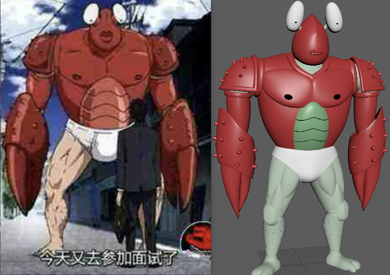 练习5_一击男螃蟹怪人